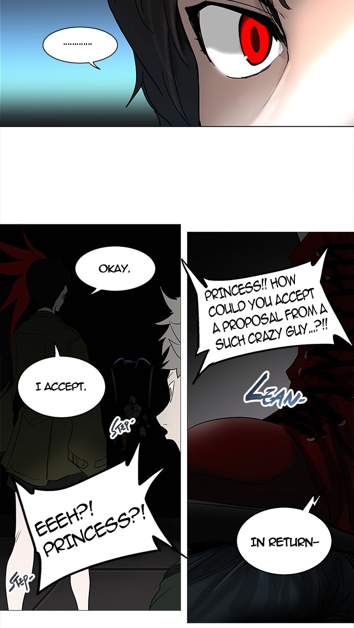 Tower of God Chapter 253 12